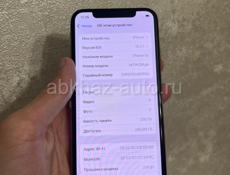 iPhone XS 256gb