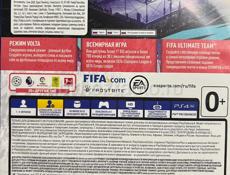 Fifa20 на PS4 