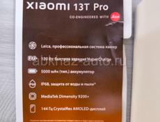 Продам XIAOMI 13T PRO 16/512