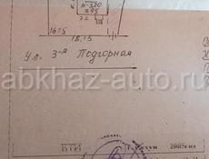 Турбаза продам 2 дома