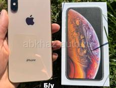 Айфон XS; Самсунг А15; Honor 10; Реалми