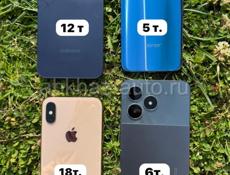Айфон XS; Самсунг А15; Honor 10; Реалми
