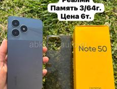 Айфон XS; Самсунг А15; Honor 10; Реалми