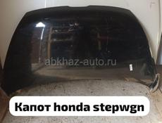 Honda stepwgn автозапчасти