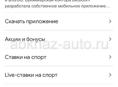Заработок без вложений 
