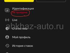 Заработок без вложений 