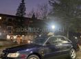 Audi 100