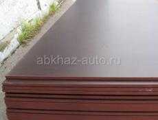 ЛАМИНИРОВАННАЯ ФАНЕРА