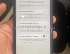 iPhone 11 128gb 100% 🔋