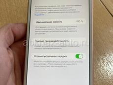 iPhone 8Plus срочно