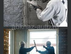 Мастера строители. Кафельщик 