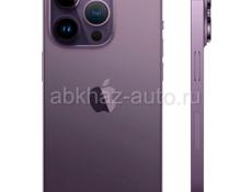 iPhone 14 Pro 