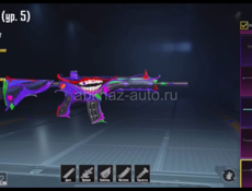 Аккаунт пабг🔥🔥☠️