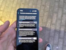 iPhone 14 Pro 256gb