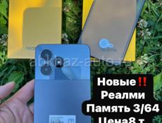 Новые‼️Редми🔥Росо🔥Текно🔥Реалми 