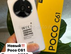Новые‼️Редми🔥Росо🔥Текно🔥Реалми 