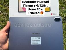 Новые‼️Редми🔥Росо🔥Текно🔥Реалми 
