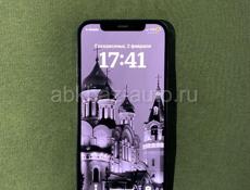 Продам Айфон 12! Срочно !