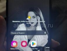 Срочно 