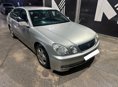 Разбор Aristo 161