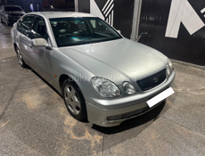 Разбор Aristo 161