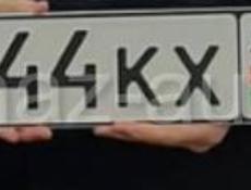 AC 212