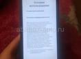 Продоетца