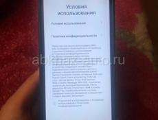 Продоетца