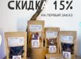 НАТУРАЛЬНЫЕ ЛАКОМСТВА ДЛЯ ЖИВОТНЫХ