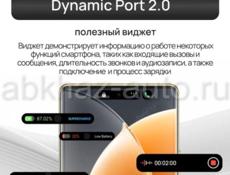 Tecno 30S 128G новый🔥🔥🔥