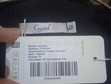 ПРОДАЕТСЯ ВЕЩИ  !! 