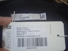 ПРОДАЕТСЯ ВЕЩИ  !! 