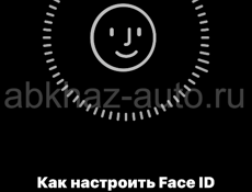 СРОЧНО!!! iPhone 13 Pro!