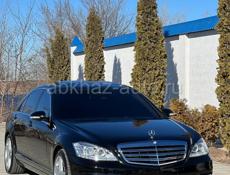 Mercedes-Benz S-Класс