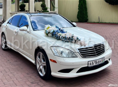 Mercedes-Benz S-Класс