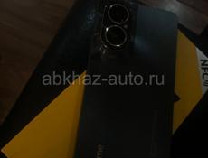 Realmi