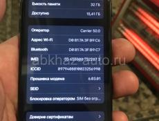 Срочно 