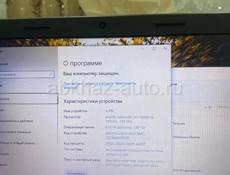 В хорошем состоянии 
