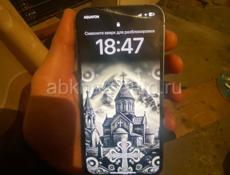 Айфон 13