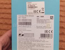 OPPO A55