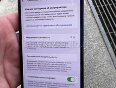СРОЧНО! IPhone 128g!