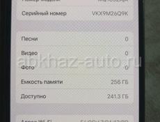 Айфон 14 про на 256гб