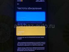Все Работает 