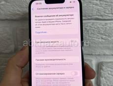 iPhone 13 Pro 256gb blue 🔋100%