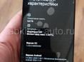 Redmi note 12 