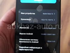 Redmi note 12 