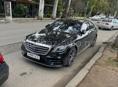 Mercedes-Benz S-Класс