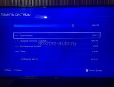 PlayStation 4 Slim 500гб