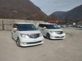 Honda Еlysion