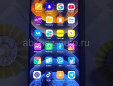 Редми